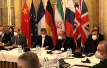 شرط مهم ایران در مذاکرات پذیرفته شد