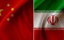 افزایش صادرات نفت ایران به چین از قبل تحریم‌ها