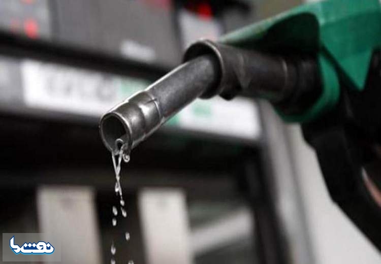 منابع حاصل از اصلاح قیمت بنزین معاف از مالیات است
