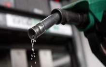 منابع حاصل از اصلاح قیمت بنزین معاف از مالیات است