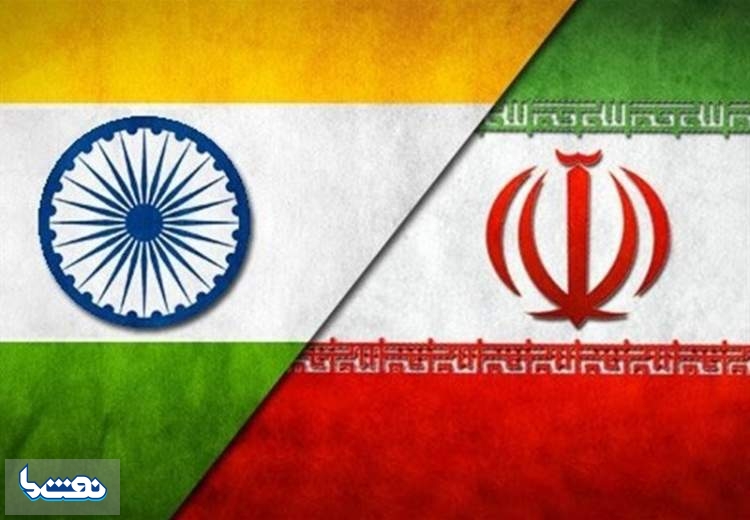 هند: به محض رفع تحریم ها نفت ایران را می‌خریم