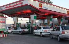 مصرف بنزین کل کشور ۱۹ میلیون لیتر افزایش یافت