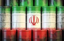 بازگشت ظرفیت تولید نفت ایران به پیش از تحریم ها