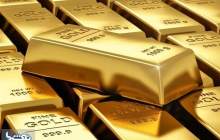 طلا به بالاترین قیمت یک ماه گذشته رسید