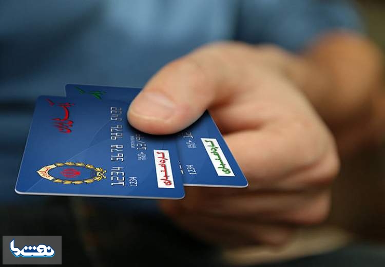 توزیع ۱۰ هزار کارت اعتباری کمک معیشتی در ماهشهر