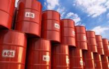 تصمیم اتحادیه اروپا برای ممنوعیت واردات نفت روسیه