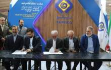 امضای تفاهم‌نامه تاپیکو و افق نفت و گاز خاورمیانه