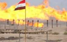 کشف چند میدان نفتی بزرگ در عراق