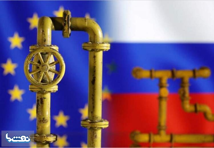 اروپا برای گاز روسیه سقف قیمتی تعیین نکرد