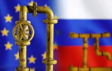 اروپا برای گاز روسیه سقف قیمتی تعیین نکرد