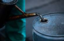 تقاضای جهانی برای نفت افزایش یافت