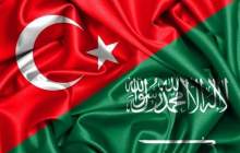 حمایت ترکیه از عربستان بر سر کاهش تولید اوپک