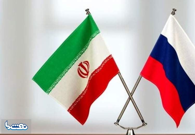 سرمایه‌گذاری ۲.۷ میلیارد دلاری روسیه در نفت ایران