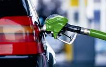 توزیع بنزین سوپر چرا کم شد؟