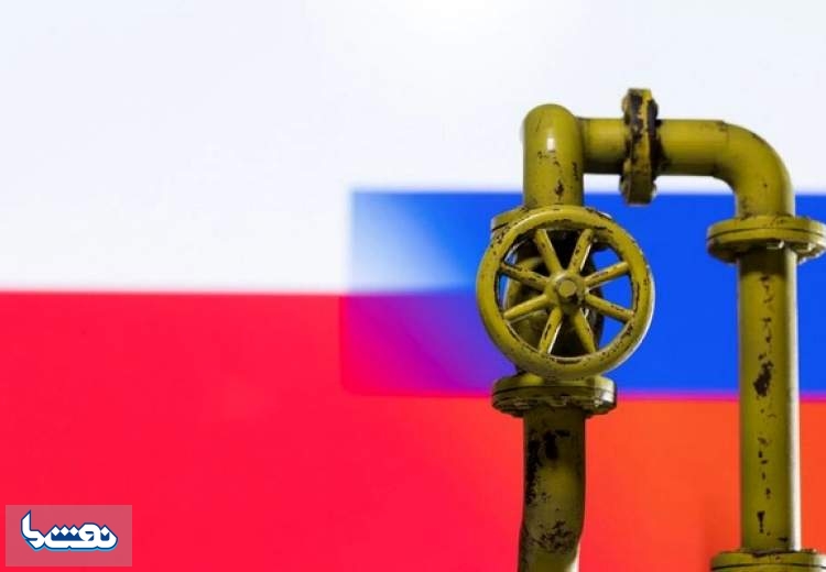 لهستان دارایی‌های گازپروم را مصادره می‌کند