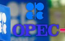 نقش تعیین کننده اوپک پلاس در بازار نفت