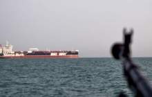 توقیف نفتکش حامل سوخت قاچاق در خلیج فارس