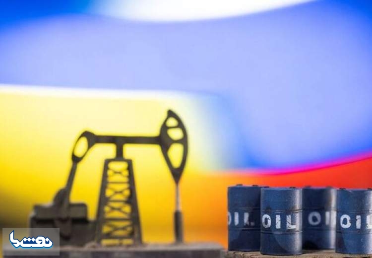 نفت روسیه کمتر از نصف قیمت بازار جهانی شد