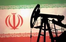 صادرات نفت ایران بدون برجام هم افزایش یافت