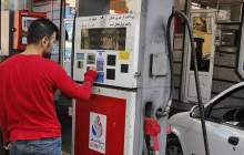 بحثی در خصوص افزایش قیمت بنزین مطرح نیست