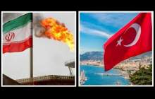 نفت ایران از گردشگری ترکیه عقب می‌افتد؟