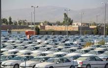 هشدار به خریداران حواله خودروهای طرح یکپارچه