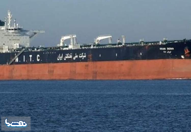 ادعای فایننشال تایمز درباره نفتکش توقیف‌شده ایران