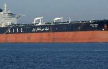 ادعای فایننشال تایمز درباره نفتکش توقیف‌شده ایران