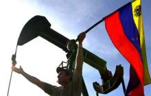 ونزوئلا به‌سوی توسعه صنعت گاز گام بر می‌دارد
