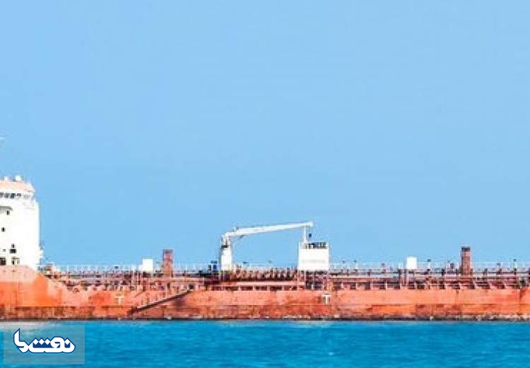 نجات خدمه لنج باری توسط کشتی ملی نفتکش ایران