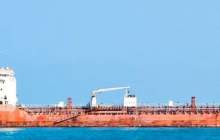 نجات خدمه لنج باری توسط کشتی ملی نفتکش ایران