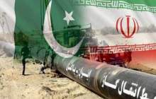 تصمیم سیاسی اسلام‌آباد برای واردات گاز از ایران
