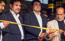 افتتاح شعبه جدید کیمیا اسپیدی در سیستان و بلوچستان