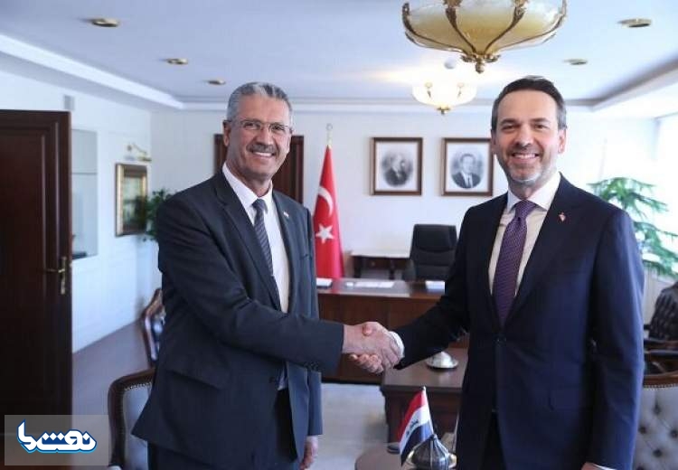 رایزنی وزیر نفت عراق با وزیر انرژی ترکیه