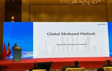 بررسی فرصت‌ها و چالش‌های صنعت متانول در همایش تجاری ایران و چین