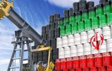 سرقت ۴ میلیون بشکه نفت ایران توسط آمریکا