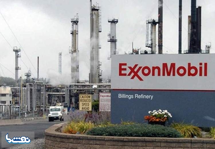 شرکت نفتی اکسون موبیل عراق را ترک کرد