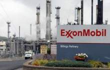 شرکت نفتی اکسون موبیل عراق را ترک کرد