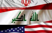 تمدید معافیت تحریمی پرداخت بدهی عراق به ایران