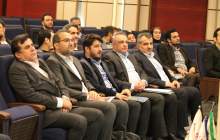 مجمع هلدینگ انرژی سپهر برگزار شد