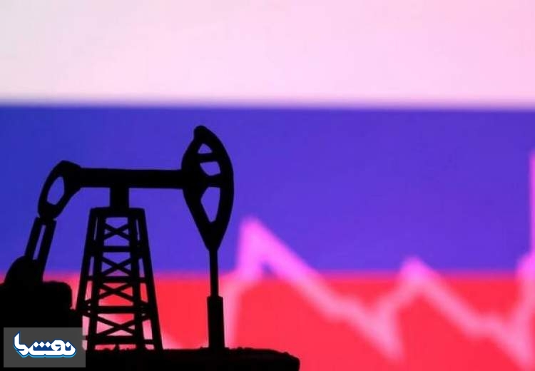مشتری اروپایی نفت روسیه پرید