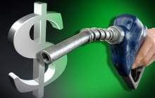 بنزین ایران ارزان ترین در دنیا !