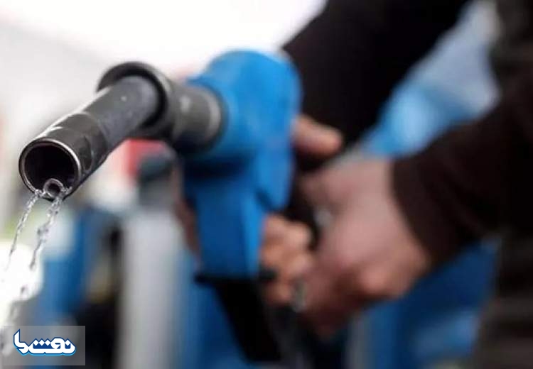 واقعیت بنزین ارزان ایران چیست؟