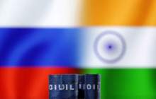 سقوط واردات نفت هند از روسیه به پایین‌ترین رکورد