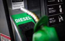 ضعف اتحادیه اروپا در تأمین سوخت
