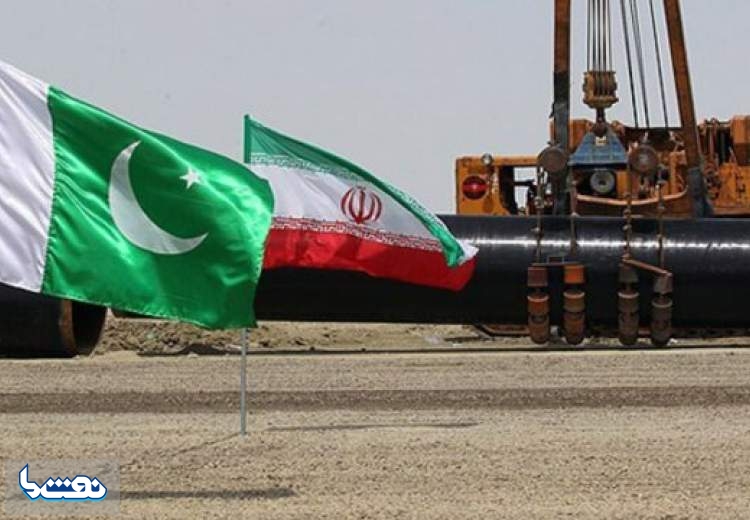 واکنش واشنگتن به ساخت خط لوله گاز ایران-پاکستان