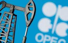 اوپک پلاس کاهش تولید نفت را تمدید کرد