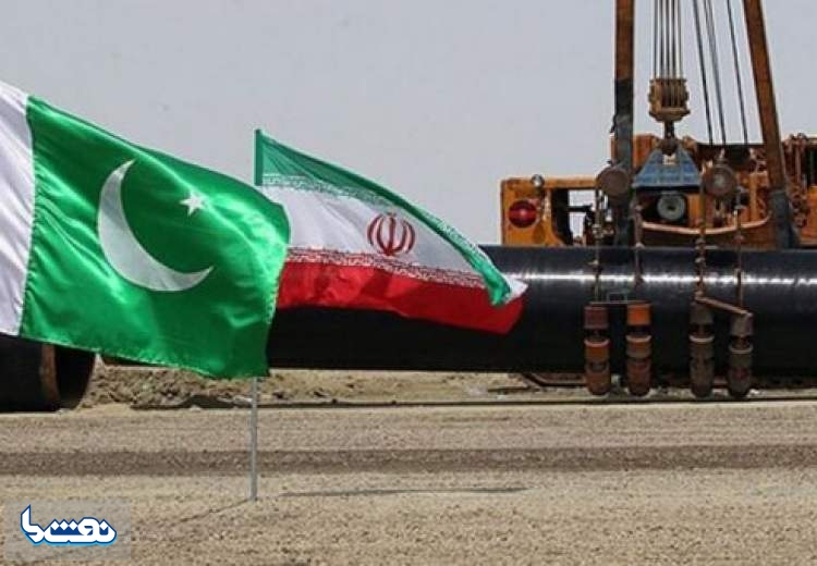 ابتکاری برای احیای خط لوله گازی ایران-پاکستان