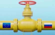 قرارداد ترانزیت گاز روسیه با اوکراین تمدید نمی‌شود