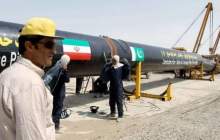 آمریکا با پروژه گازی ایران و پاکستان مخالفت کرد!